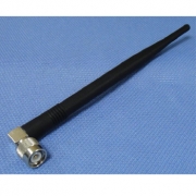 L Band 1.3G-1.5G Antenna