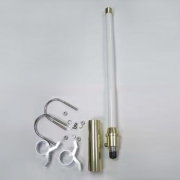 External 5.8G Antenna