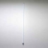 RFID Omni Directional Antenna