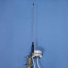 Marine GPS/VHF Antenna