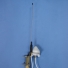 Marine GPS/GLONASS/VHF Antenna