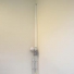 Marine GPS/VHF/UHF Antenna