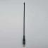 UHF Antenna