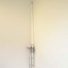 Marine GPS/VHF/UHF Antenna