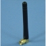 2.4G/5.8G Dual Band Antenna